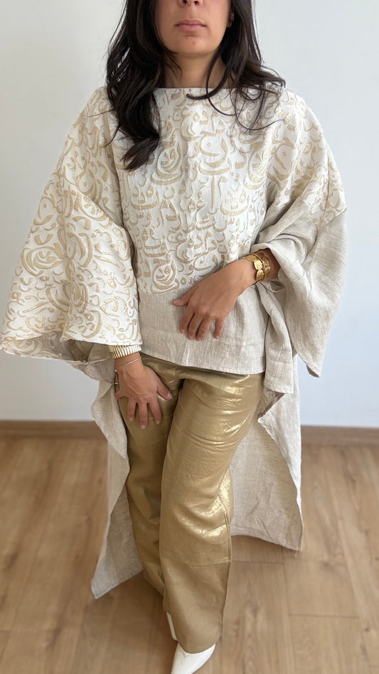 Ramadan Kaftan Dress