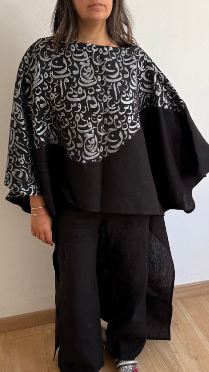 Ramadan Kaftan Dress
